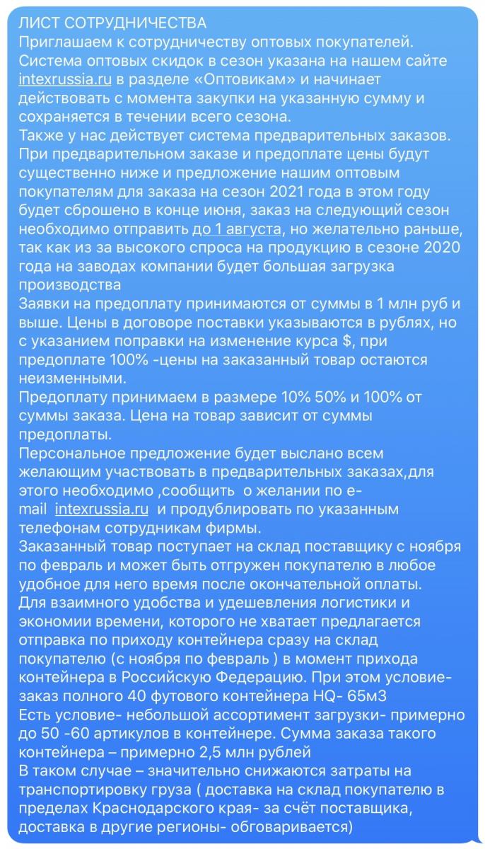 FD24D7AA-F30C-4FB0-9506-F5D7FFDDAC88.jpeg FD24D7AA-F30C-4FB0-9506-F5D7FFDDAC88.jpeg
